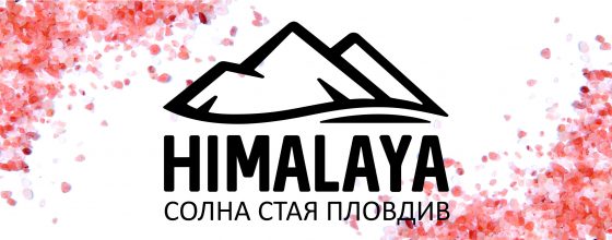 Лого дизайн – Солна стая „Хималая“.
